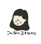 OLが愛を伝える。（個別スタンプ：26）