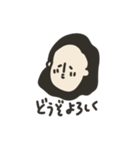 OLが愛を伝える。（個別スタンプ：29）