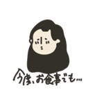 OLが愛を伝える。（個別スタンプ：31）