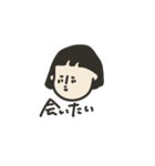 OLが愛を伝える。（個別スタンプ：37）