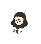 OLが愛を伝える。（個別スタンプ：40）