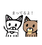 びっきー＆るび（個別スタンプ：13）