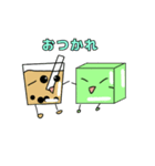 ゲーム好きなジュースのスタンプ（1）（個別スタンプ：14）