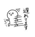お仕事頑張るとあちゃん（個別スタンプ：5）