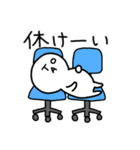 お仕事頑張るとあちゃん（個別スタンプ：24）
