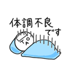 お仕事頑張るとあちゃん（個別スタンプ：36）