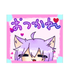 JSが書いた日常で使えるスタンプ（個別スタンプ：2）