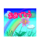 JSが書いた日常で使えるスタンプ（個別スタンプ：9）
