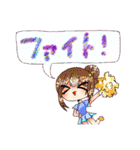 JSが書いた日常で使えるスタンプ（個別スタンプ：12）