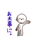 JSが書いた日常で使えるスタンプ（個別スタンプ：19）