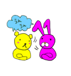 ずかにゃんスタンプ5いつもの生活（個別スタンプ：3）