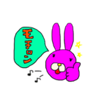 ずかにゃんスタンプ5いつもの生活（個別スタンプ：4）