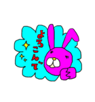 ずかにゃんスタンプ5いつもの生活（個別スタンプ：5）