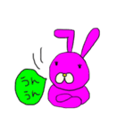 ずかにゃんスタンプ5いつもの生活（個別スタンプ：7）
