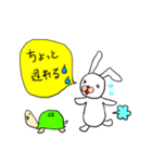 ずかにゃんスタンプ5いつもの生活（個別スタンプ：24）