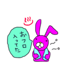ずかにゃんスタンプ5いつもの生活（個別スタンプ：38）