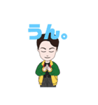アバタースタンプ！！！！、（個別スタンプ：16）