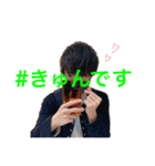 TATSURUすたんぷ2（個別スタンプ：7）