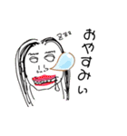 A gentle world（個別スタンプ：5）