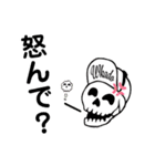A gentle world（個別スタンプ：11）