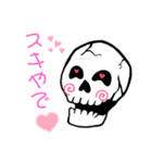 A gentle world（個別スタンプ：21）