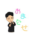 A gentle world（個別スタンプ：29）