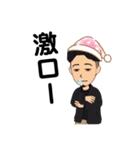 A gentle world（個別スタンプ：34）