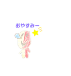 かわいい5歳の絵（個別スタンプ：15）