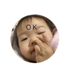 しいかちゃん 2（個別スタンプ：1）