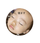 しいかちゃん 2（個別スタンプ：4）
