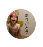 しいかちゃん 2（個別スタンプ：7）