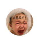 しいかちゃん 2（個別スタンプ：11）