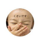 しいかちゃん 2（個別スタンプ：12）