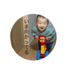 しいかちゃん 2（個別スタンプ：14）
