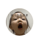 しいかちゃん 2（個別スタンプ：15）