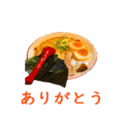 ラーメン敬語スタンプ2（個別スタンプ：6）