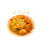 ラーメン敬語スタンプ2（個別スタンプ：9）