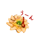 ラーメン敬語スタンプ2（個別スタンプ：10）