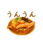 ラーメン敬語スタンプ2（個別スタンプ：11）