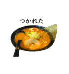 ラーメン敬語スタンプ2（個別スタンプ：25）