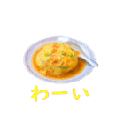 ラーメン敬語スタンプ2（個別スタンプ：34）