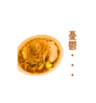 ラーメン敬語スタンプ2（個別スタンプ：39）