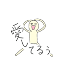 面白い薄黄色さんの日常（個別スタンプ：3）