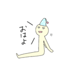 面白い薄黄色さんの日常（個別スタンプ：5）