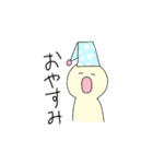 面白い薄黄色さんの日常（個別スタンプ：6）