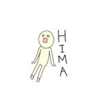 面白い薄黄色さんの日常（個別スタンプ：19）