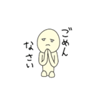 面白い薄黄色さんの日常（個別スタンプ：20）