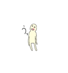 面白い薄黄色さんの日常（個別スタンプ：23）