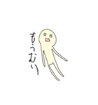 面白い薄黄色さんの日常（個別スタンプ：25）