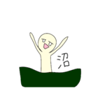 面白い薄黄色さんの日常（個別スタンプ：26）